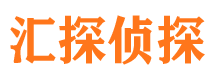 海林外遇调查取证